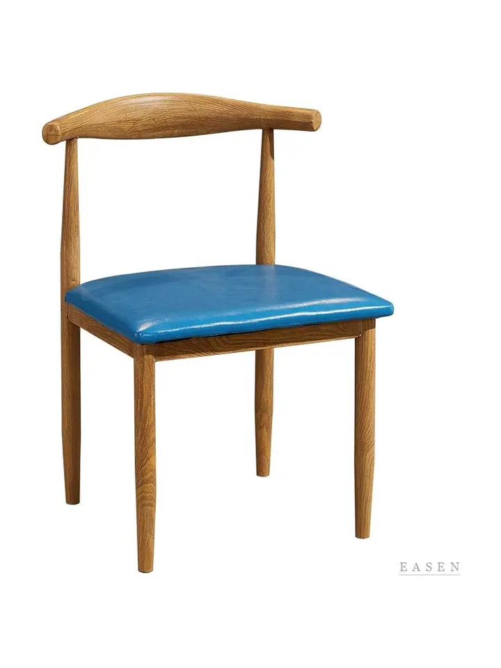 Horn-Back Wood-Look Chair — Café Chair