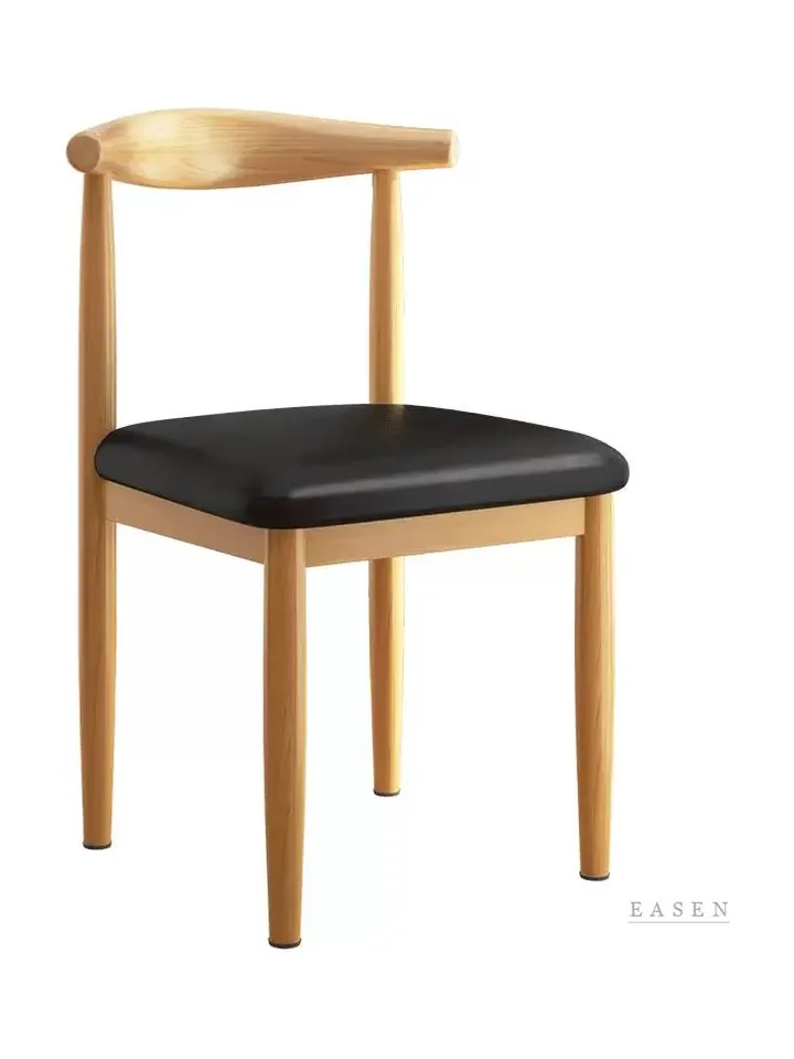 Horn-Back Wood-Look Chair — 3