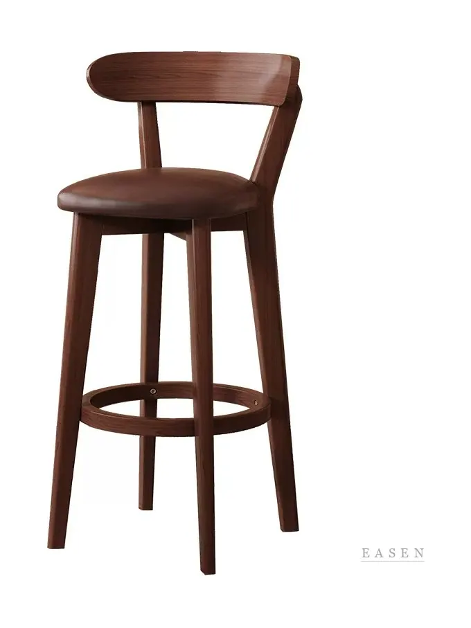 Walnut Ring-Footrest Bar Stool — 4
