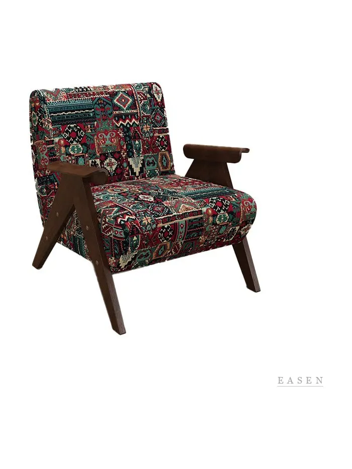 Patterned Wood-Arm Lounge Chair — Restaurant Chair