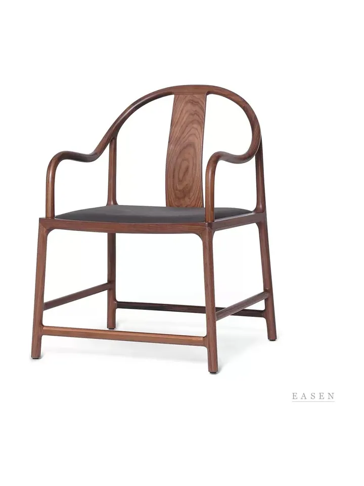 Chinese Horseshoe-Back Armchair — Restaurant Chair