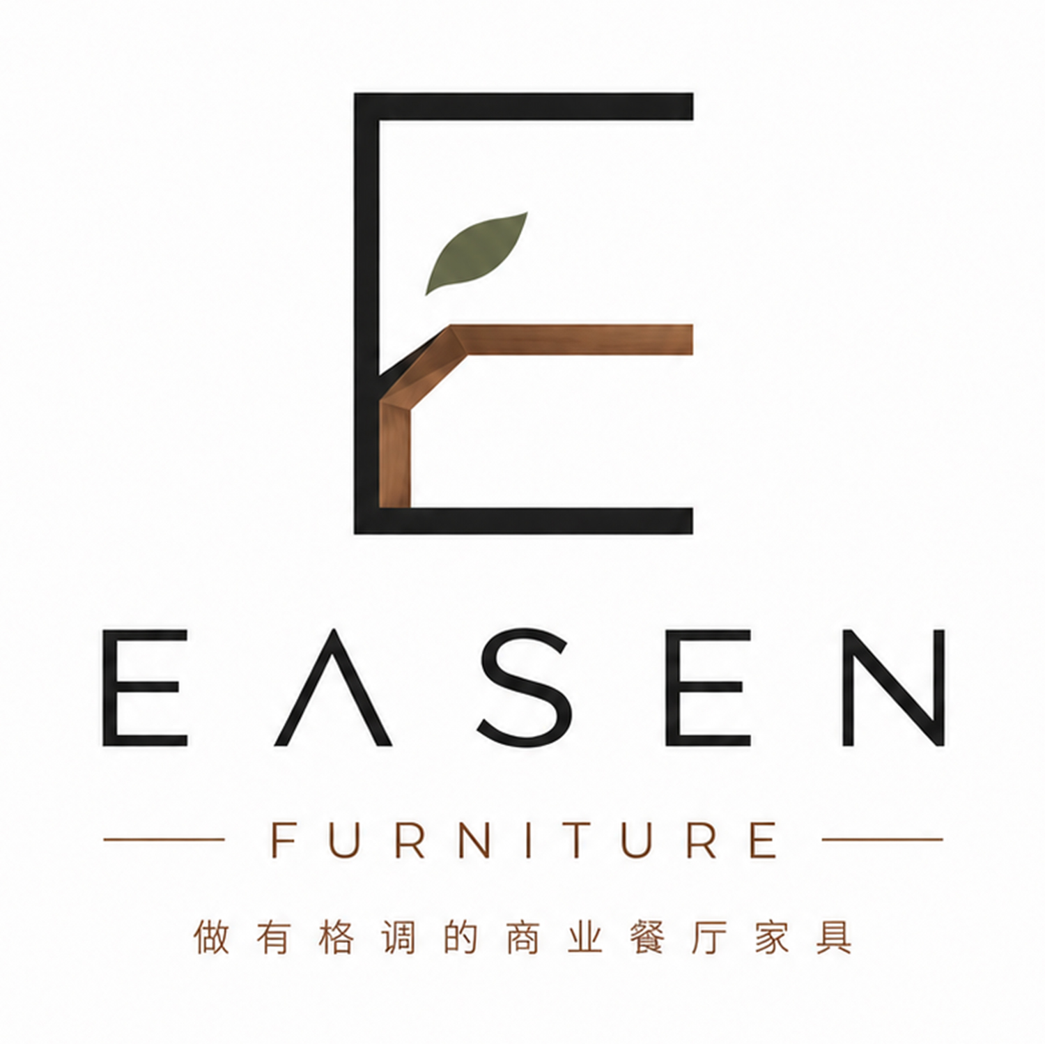 EASEN Logo